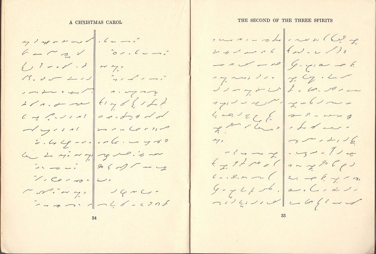 lorraineelizab6's tweet photo. John Robert Gregg (17 June? 1867 #Shantonagh #Monaghan-23 Feb 1948 NYC). Educator, publisher, humanitarian &amp; inventor of Gregg Shorthand! Caught whispering as child, so teacher hit 2 heads together causing hearing loss! Moved to US. https://t.co/xtR8vr7Z9p https://t.co/EygQit97JF