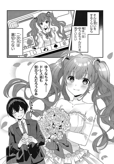 (5/8) 