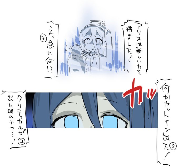 特に何も考えてないやつ 