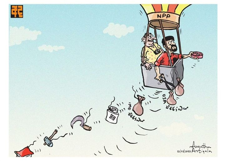 ngfsrilanka's tweet image. ඔහොම උඩටම යන්න ඕන. 👏

වැඩකට නැති දේවල් අල්ලාගෙන, කාලය කා දමමින් කෑ ගැහුව එකත් අපරාධයක් බව මහපොළවේ ඉන්න ඡන්ද දායකයනුත් තේරුම් ගන්නවානම් වටිනවා. 🥴
#NPP #SriLanka #NoLeftism #NGF #Politics
#අලුත්සංධානේ