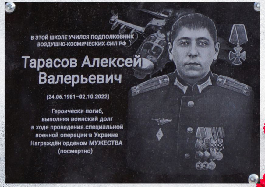 soviet army fan on Twitter: \"RT @666_mancer: Уроженец Тейково ...