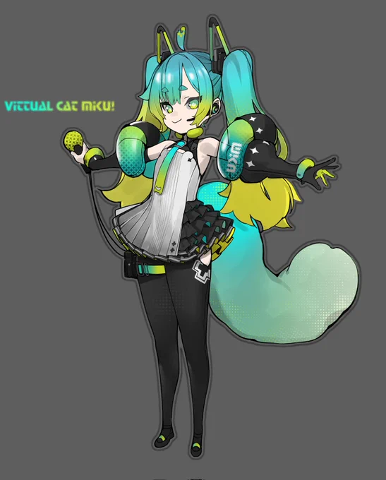 Miku 