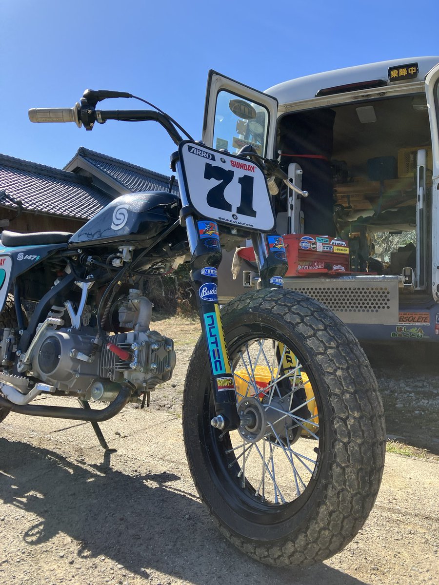 flattrack71's tweet photo. 今週末の土日は岡山県岡山国際サーキット三国営業所で #スマライ #スマートライディングスクール です🏫 学校で泊まりながら正に合宿の様に出来ますよ🛌
こちらの #sundaymotors #s147 も試乗出来ますよ😊

お申し込みは👇
https://t.co/yl2zlC1U2S https://t.co/V1FIHMzxSM