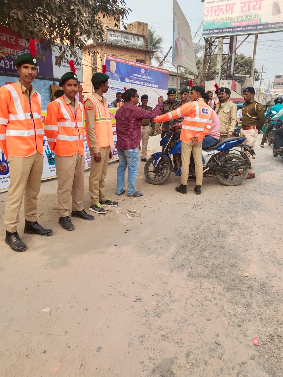 34_ncc's tweet photo. #Road safety pgme #34Bn Ncc https://t.co/jNiN0ggsRh