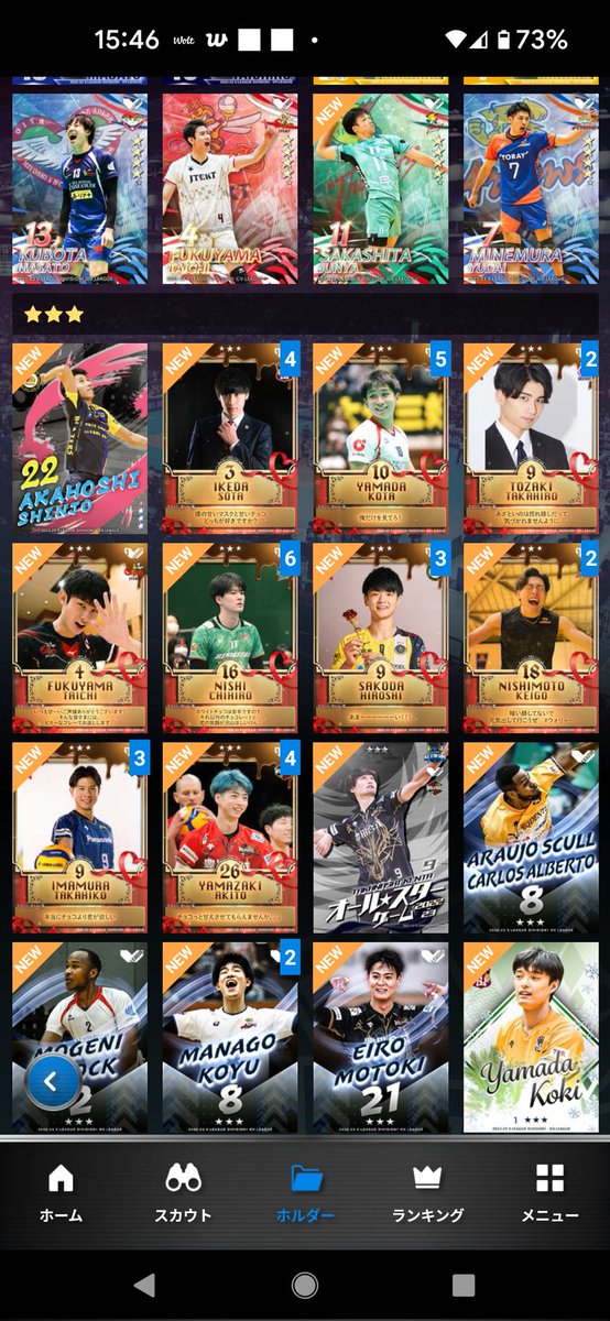 なんでこんなにくじ引いちゃったのだろう。正直興味ないくせに…欲しいのある方いますか？