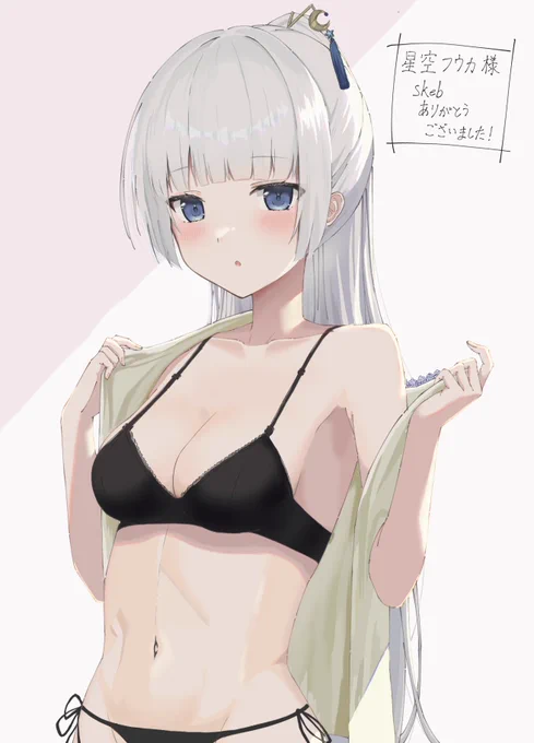 初skebありがとうございました!緊張しましたが、とても楽しく描かせていただきました! 