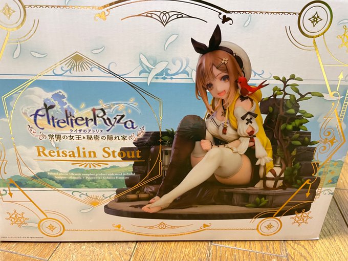 こっちのほうだったか 