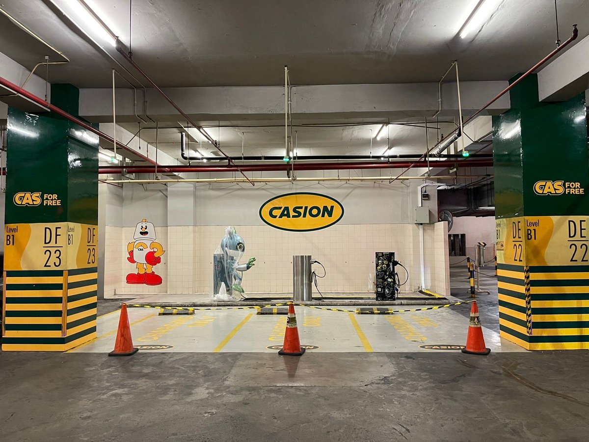 Bzz..Bzz....Bzz...... 

Ikai Activated

Ready to charge your EVs