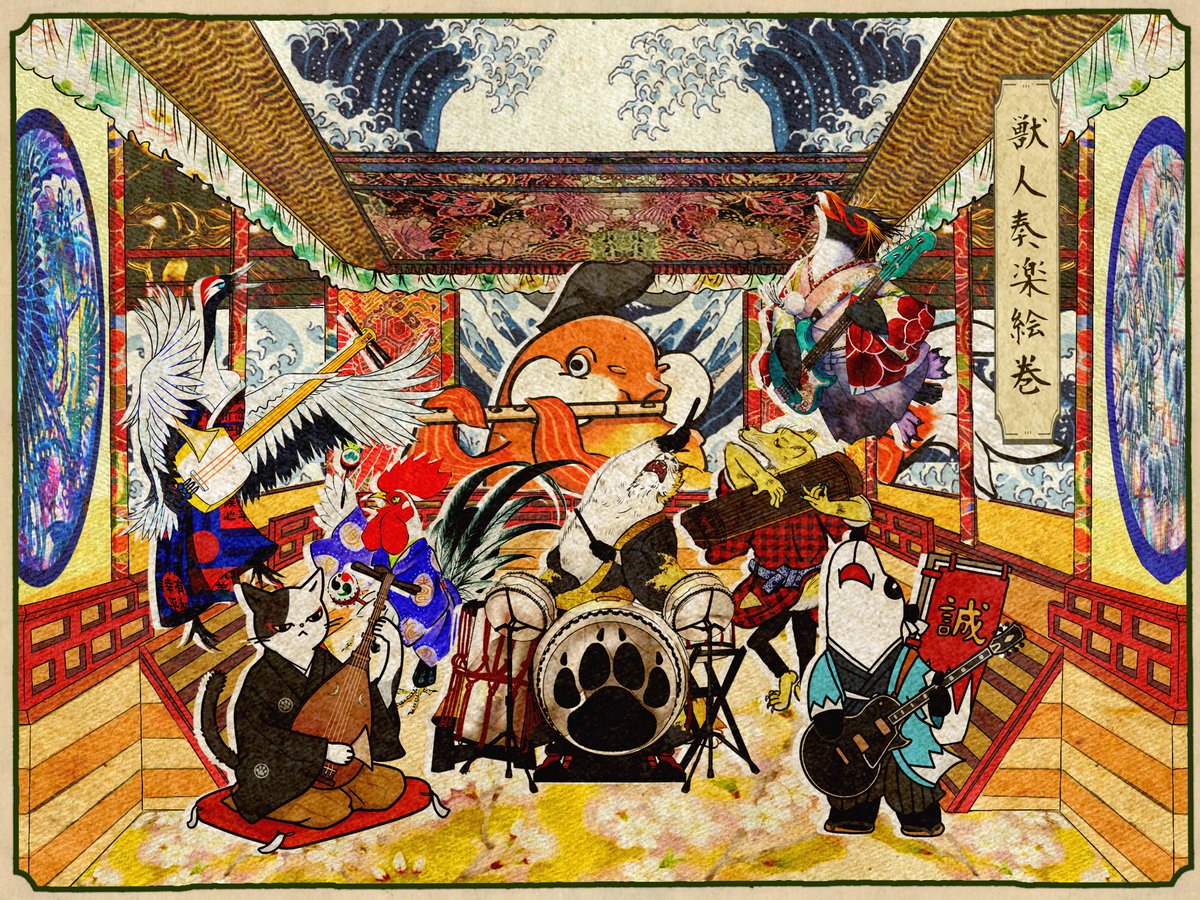 ＼🎊TOMO Night 2023 in Tokyo／
「音楽」がテーマのNFT展示会 in #RED東京タワー🎊

📣賞金👑1ETH✨獲得アーティストの発表‼️

@Crypto_Genrok さんの「獣人奏楽絵巻」に決定✨

本作品は当日のイベント会場で、限定edition版がガチャの賞品に入ります🥳
お楽しみに✨

#TomoNight #HibikiRunJP