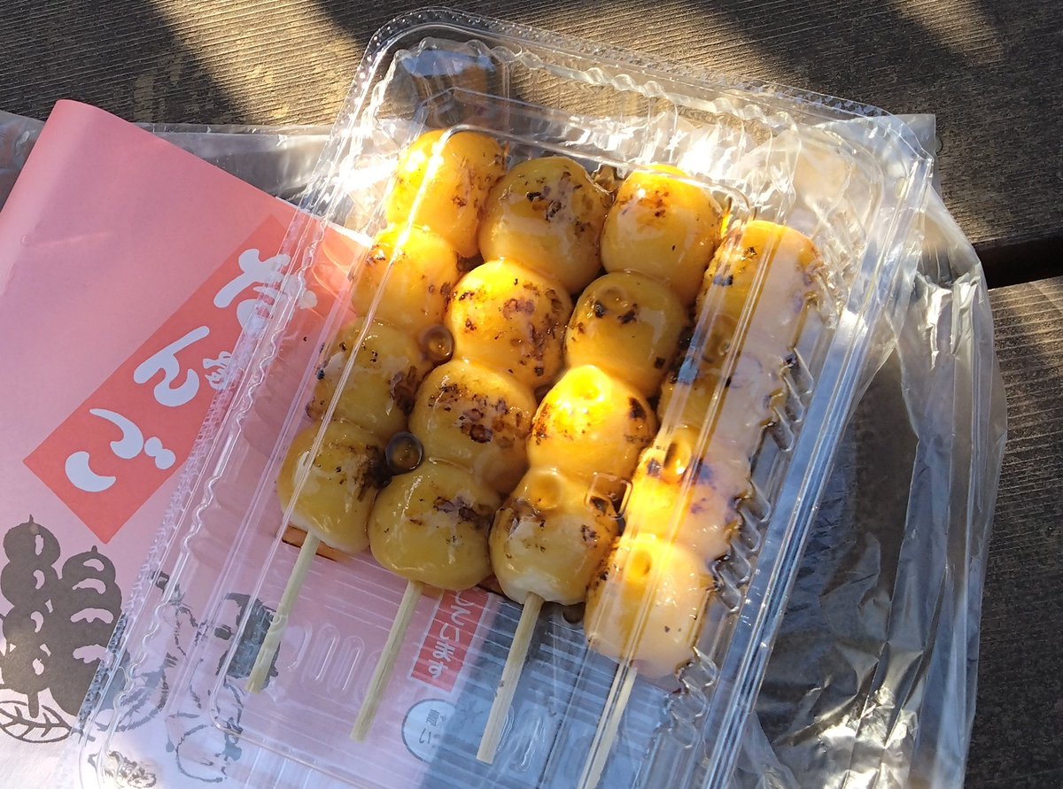 おさるのキーコ (@osarunokiiko3) / Posts / X