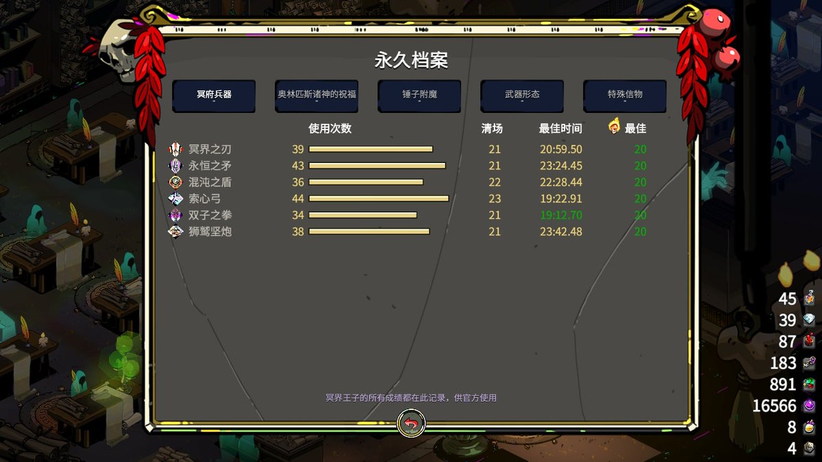 robinwillfly's tweet image. #NintendoSwitch