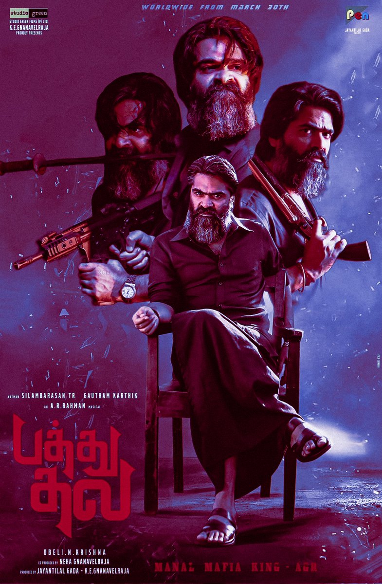 VCDtweets's tweet photo. #PathuThala Director Interview -

• Even after reducing weight in #VTKl, #SilambarasanTR has put on weight for the character #AGR, the Manal Mafia King 💥
• Just the one line &amp; character arc taken from Mufti. So, it will still be a fresh film 👍
Design credits : @itz_sriii1 👌 https://t.co/1u0ViYEITl