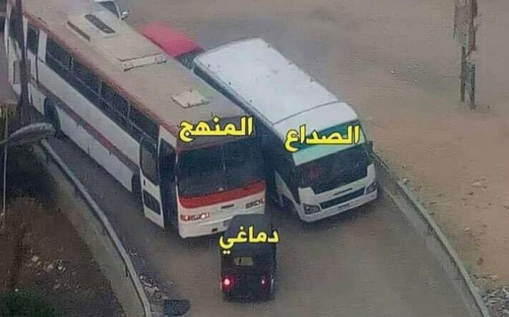 ‏عمر | كود نايس ون AH88 (@world_erorr) on Twitter photo 