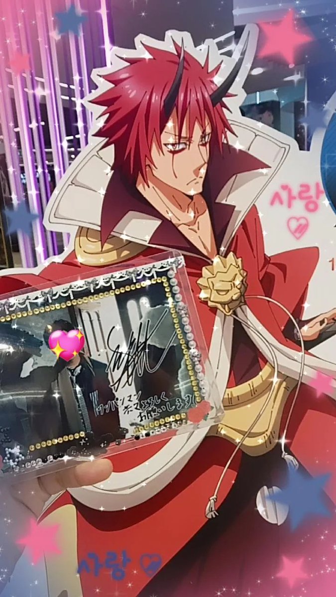 MiSaE_UFTSU2302's tweet image. มายโอชิ ทั้งคาร์ทั้งเซย์ยู เบนิมารุซามะ😭❤️🙏✨ พ่อมาโคโตะ😭🧡🙏✨