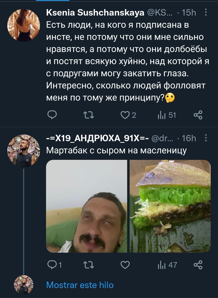 Artur Kiros 🇨🇷 tweet media