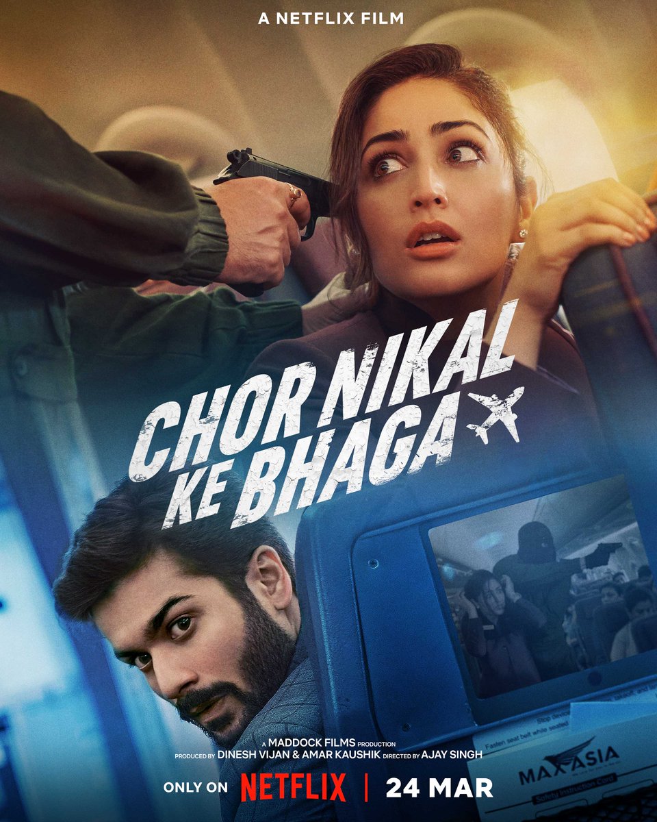 ajaysinghmail's tweet photo. Kursi ki peti baandh lijiye because this heist thriller will keep you on the edge AT ALL TIMES 🫣 
Chor Nikal Ke Bhaga is all set to land on your screens on March 24, only on Netflix!

@yamigautam @sunnykaushal89 @NetflixIndia @MaddockFilms  @SharadK7 @Indraneil0809 #DineshVijan https://t.co/ZeBVwWsSd0