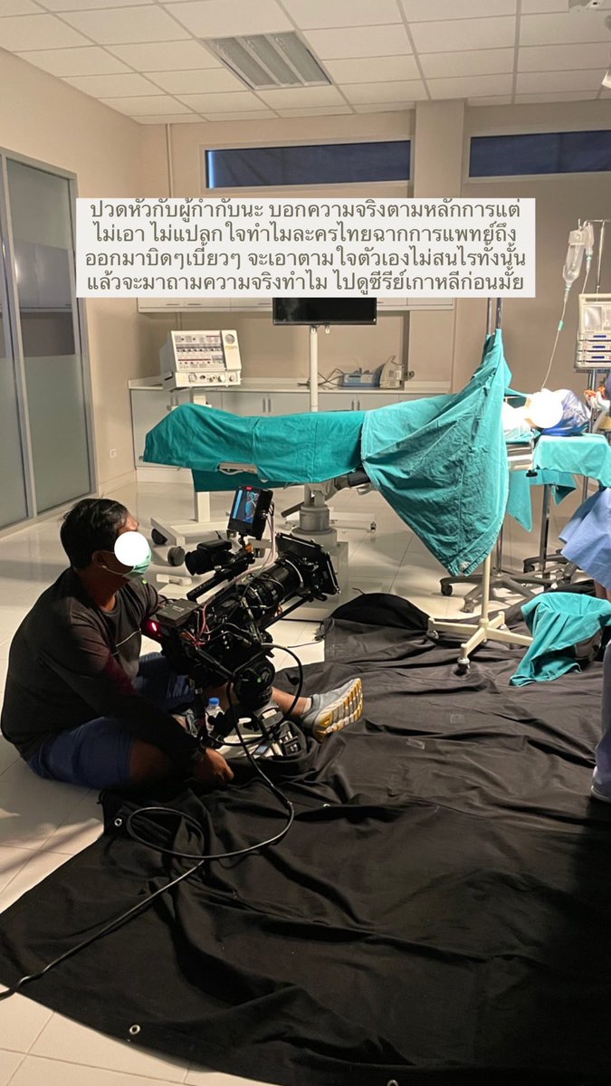 🍑🌈💫 ||| tweet media