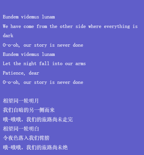 ayukic17_'s tweet photo. "LUNAM" / NOCTYX 1-Year Anniversary Song - Uki Violeta【NIJISANJI EN】Orig... https://t.co/dwcoqu2b2w
My another gift is my translation for the lyrics of the song, some derived sense attached though~
#Noctyx
#Noctyx1stanniversary
#UkiVioleta
#lunam
#mintotrans https://t.co/EIE09X3pIT
