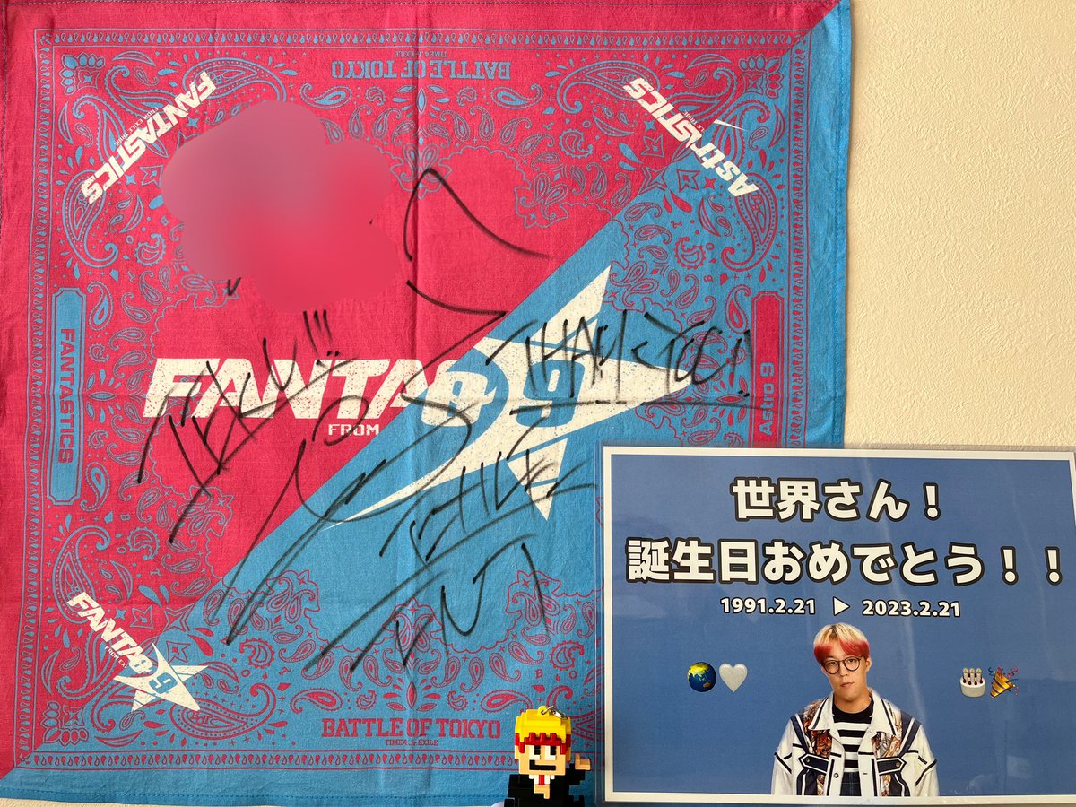 えり。 tweet media