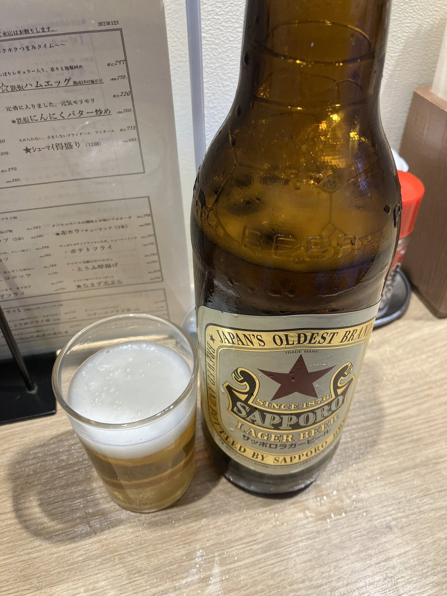 iceTOWERturn's tweet photo. 無事に入店！

試練なし😆 https://t.co/DfDhikD552