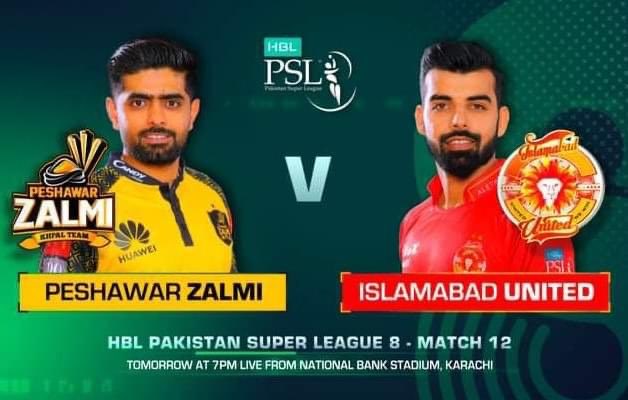iqrakhanniazi's tweet photo. Ye sb hmari team's hen aak jo bhi jeety😎
#PZvsIU
#PS08 #PSL2023 https://t.co/tERpxjKWQt