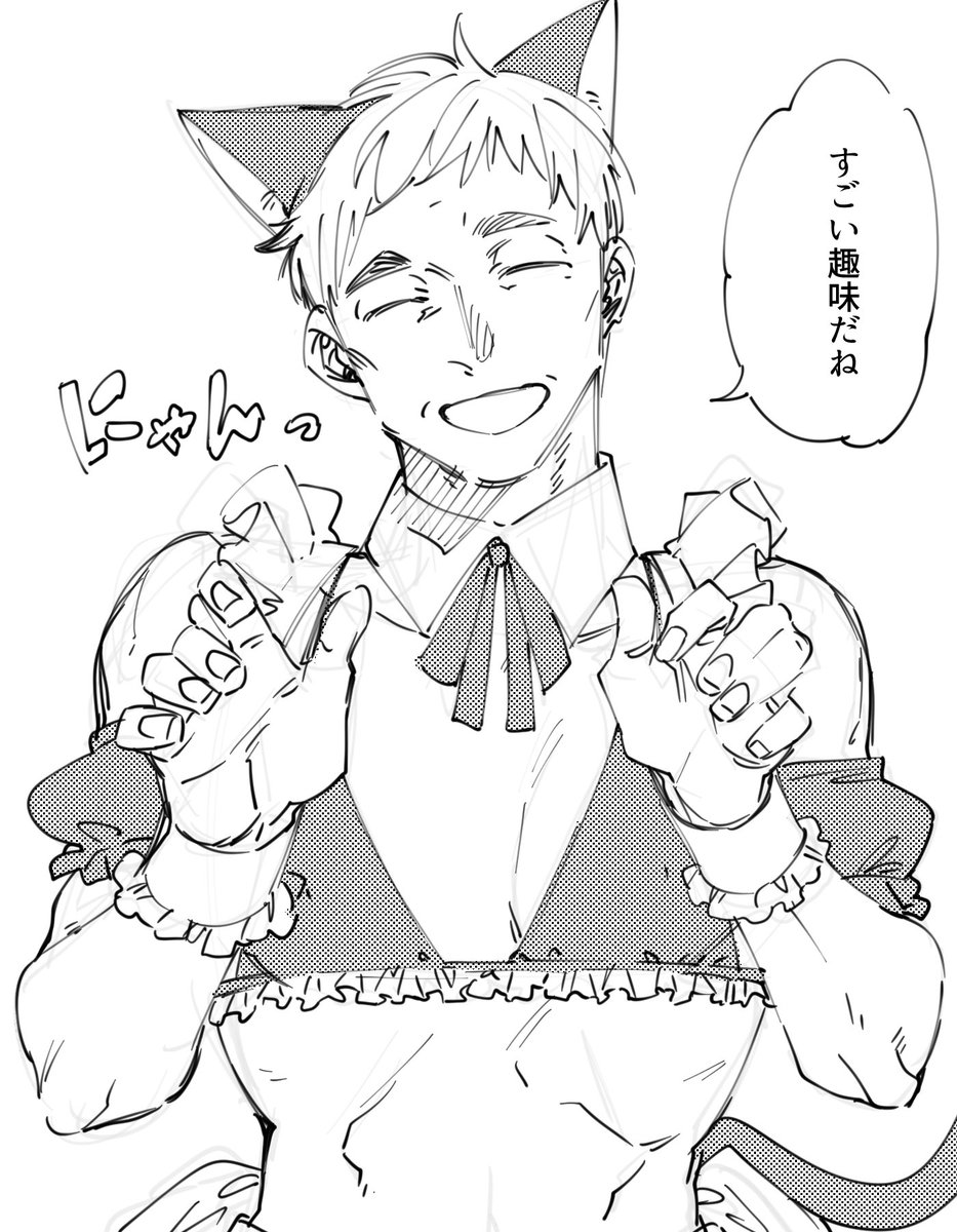というわけで猫耳メイドビキニ佐とーさん 