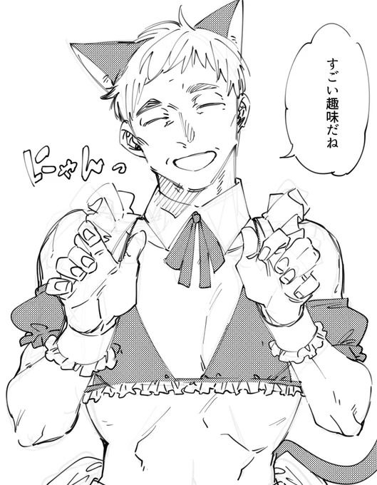 というわけで猫耳メイドビキニ佐とーさん 