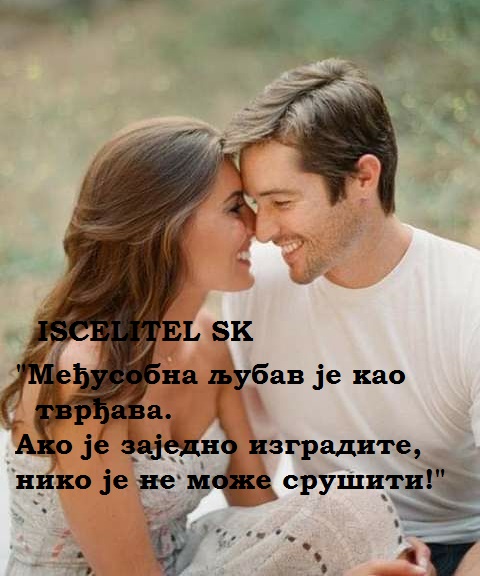 ISCELITEL's tweet image. 