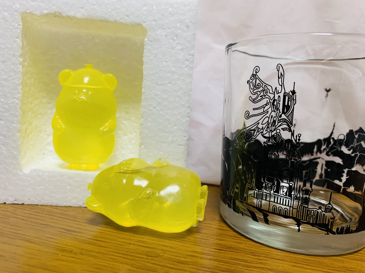 FFXIV グラス2個セット