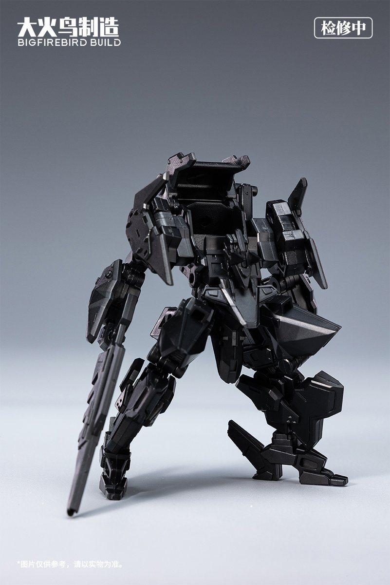 超レア】 BIGFIREBIRD BUILD レッド・ジャッカル 大火鳥玩具 【公式通販】