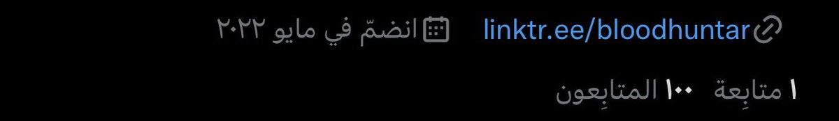 BloodhuntAr_'s tweet photo. هنا رابط الديسكورد 🤍 https://t.co/bpwUdS2AOa