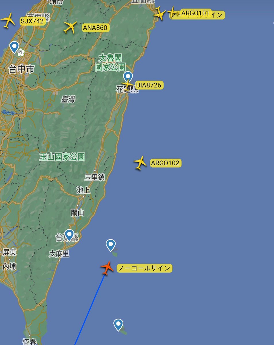 kohtu_3565's tweet photo. 韓国空軍の可能性のある機体がもう1機先程の2機の後ろを追従(*´ω`*)
 #71F903

ARGO101  #71F9C3
ARGO102  #71F9C4 https://t.co/yyRYZuHvX3