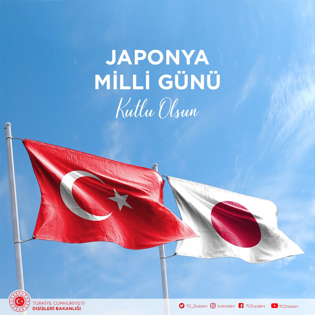 Dost #Japonya’nın Milli Günü kutlu olsun! Japonya’nın ve halkının #deprem felaketinden sonra sağladığı destek ve sergilediği dayanışmayı her zaman hatırlayacağız. ありがとうございます 🇹🇷🇯🇵