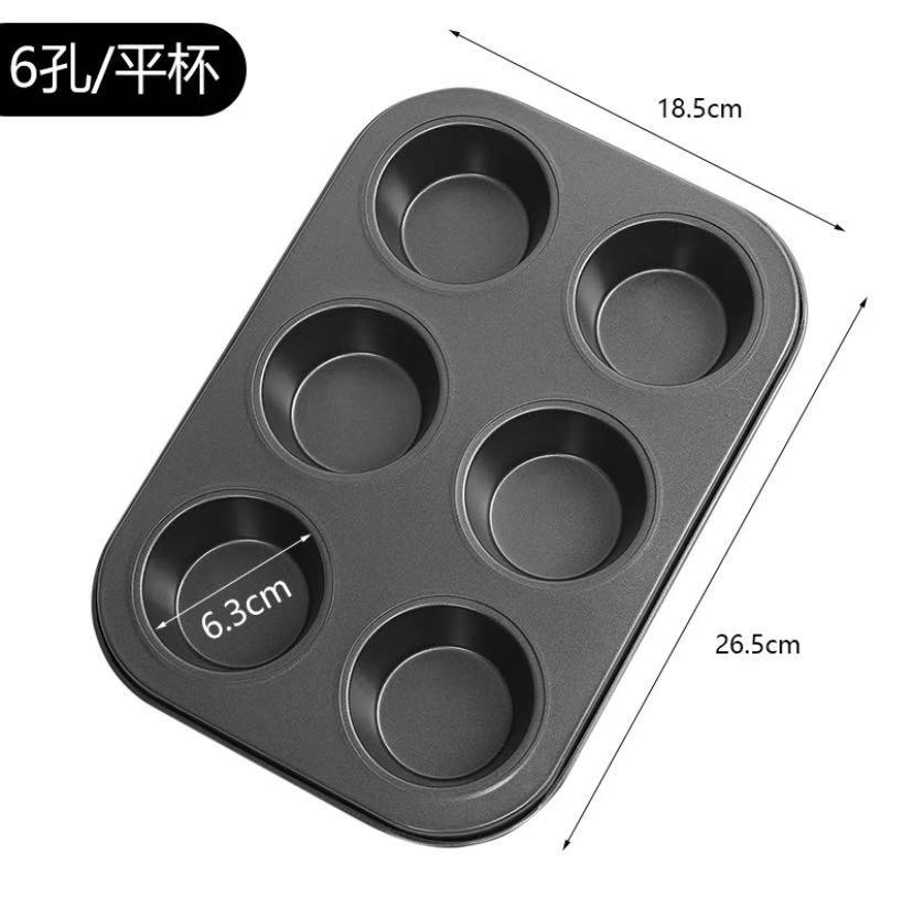EMPElectric_'s tweet image. Hi everyone, have you had any cupcake ideas lately? We have cake pans with 6 holes. Come and see.
#nonstick #cakepan #cupcakepan #cookware #kitchenutensils #kitchen #aluminum #aluminumdiecasting #diecasting #caketray