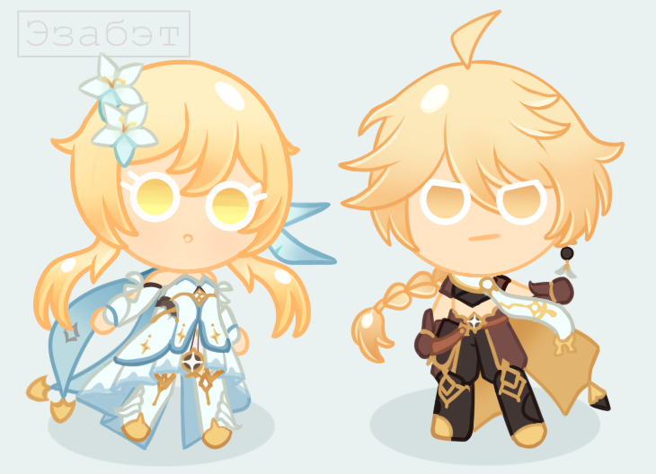 banana_che's tweet photo. The main characters of Genshin Impact as characters from Cookie Run: Kingdom 

#геншинимпакт #Итер #Люмин #Aether #Lumine #геншин #genshinimpact #fanart #cookierunkingdom https://t.co/MeJeiMvP4m