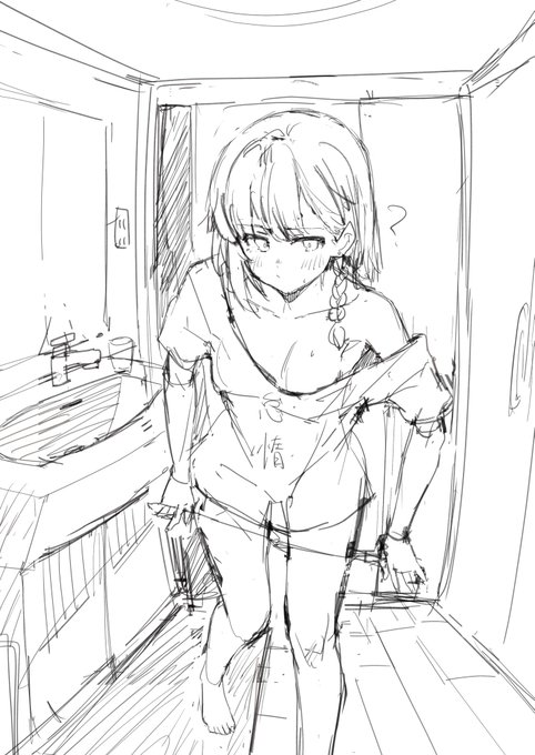 うーん……? 