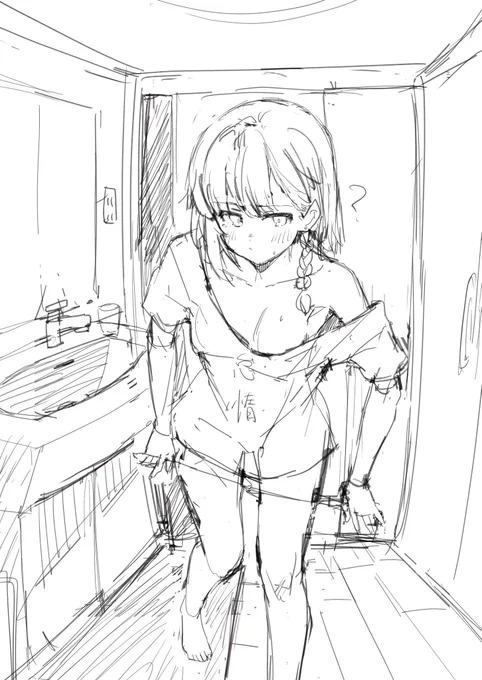 うーん……? 