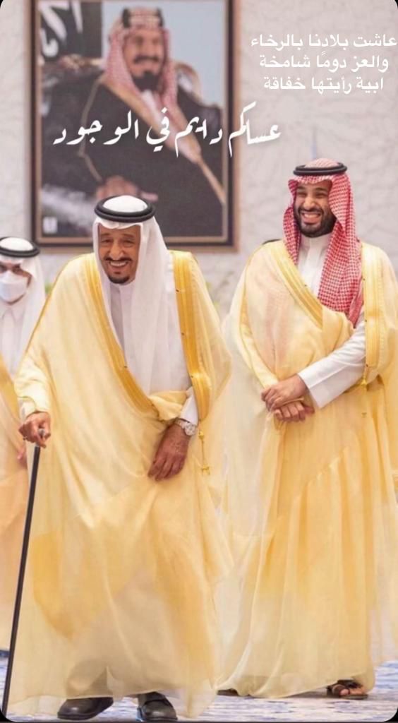 ناصر بن حمود بن قعيد (@na_gied) on Twitter photo 