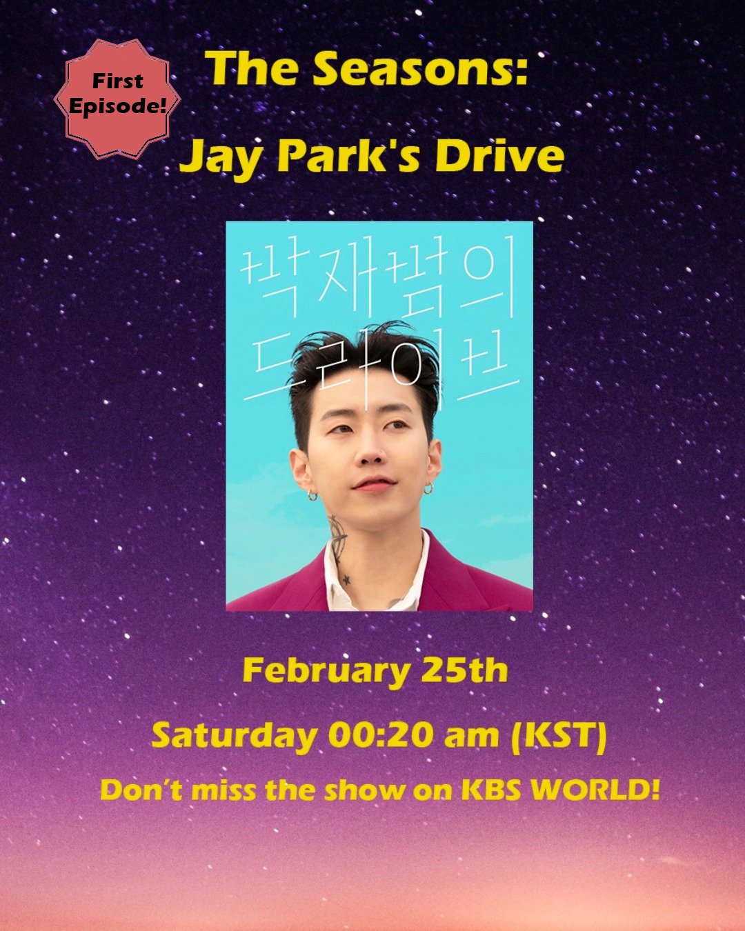 KBS WORLD TV on Twitter "[The Seasons Jay Park's Drive] The new music