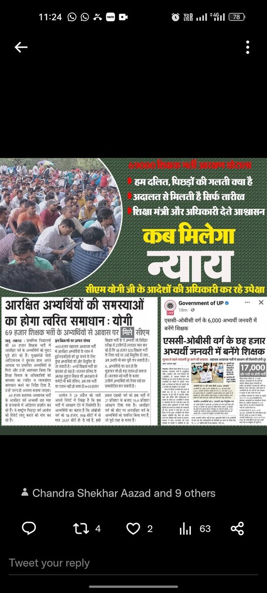 llistruggle007's tweet photo. #6800_बेसिक_शिक्षकों_को_न्याय_दो 
६८००चयनित शिक्षकों को नियुक्ति पत्र कब मिलेगा।
@thisissanjubjp @yadavakhilesh @swatantrabjp @AnupriyaSPatel @kpmaurya1 2678 https://t.co/7QQ6jQ8Kmw
