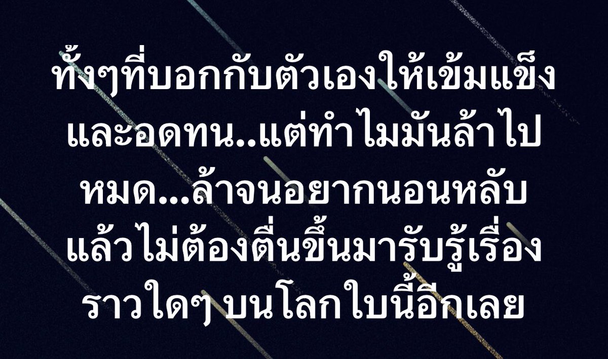 กดเกินจิ๋มเน่านะคะ tweet media