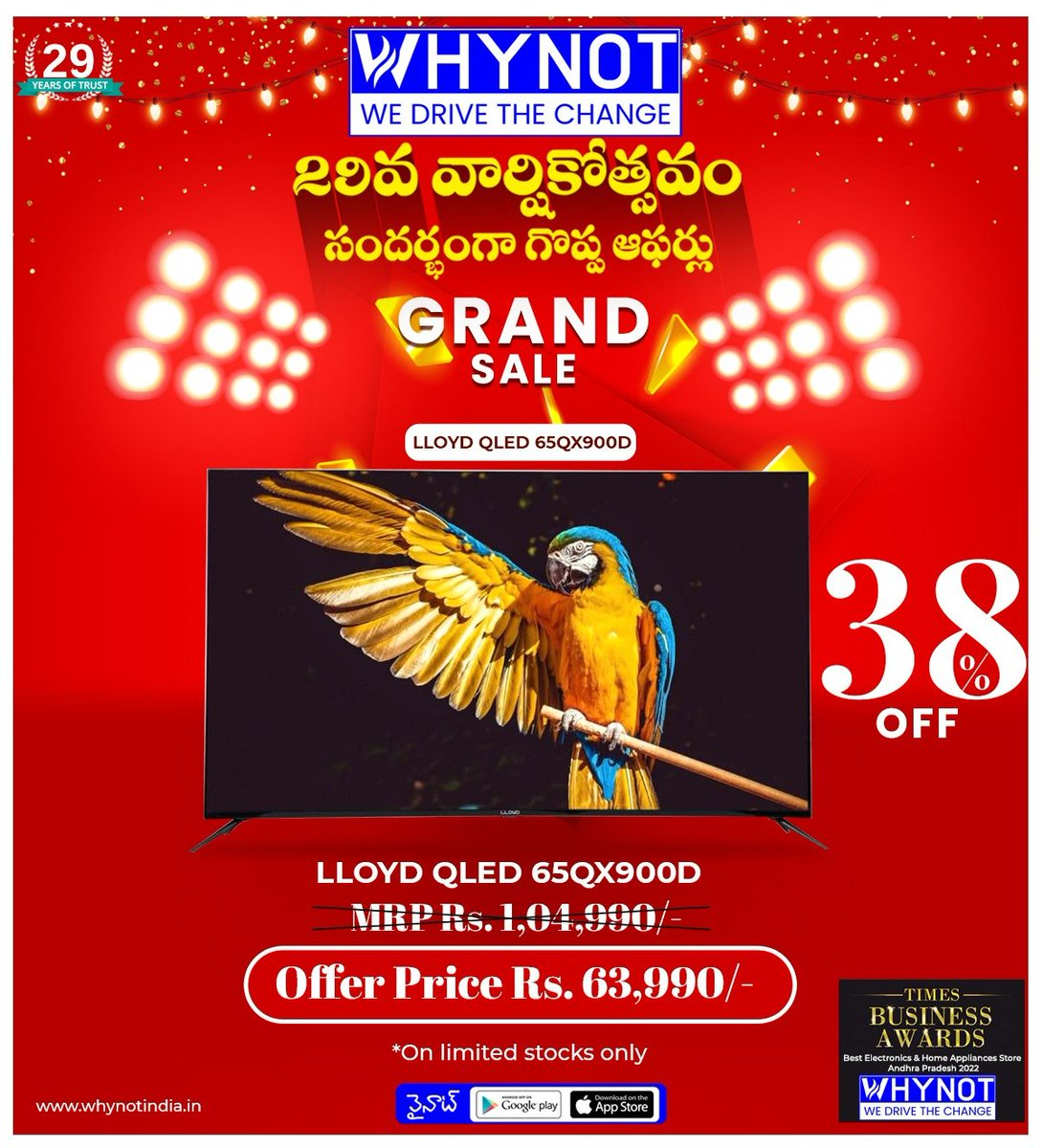 Why_Not_Magic's tweet photo. 29వ వార్షికోత్సవం సందర్భంగా గొప్ప ఆఫర్లు..
Visit us: https://t.co/m5cC3wnELI
#Whynot #grandsale #buy #homeappliances #electronicitems #get #amazing #specialoffer #shoppinginWHYNOT #lloyds #familyshopping #whynotstore #simple #gentle #whynotindia #electronicgadgets https://t.co/MtjvkPGkqs