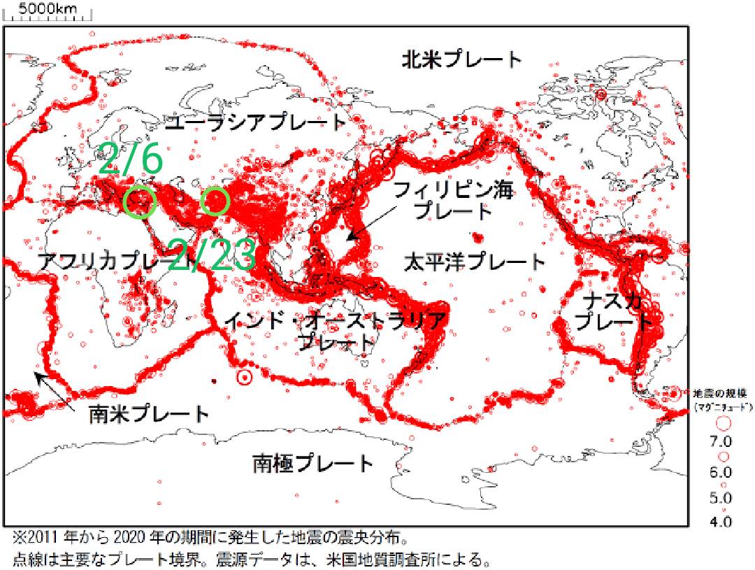 タジキスタンで地震!中国の国境付近まとめのカテゴリ一覧まとめまとめについて関連サイト一覧