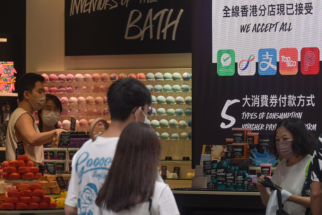 CGTNOfficial's tweet photo. #TwoSessionsKeyPoints: Consumption
As set out in the Central Economic Work Conference, China is focusing on boosting consumption this year. To that end, many cities have issued coupons to encourage spending.
What other methods do you think can effectively boost consumption? https://t.co/Uk2e6yOcpj