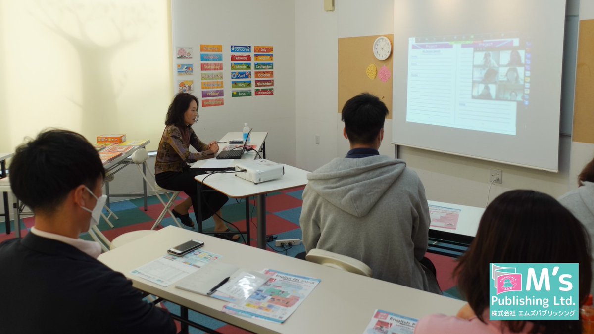 emzenglish2001's tweet photo. 本日は「English PBL Starter」新刊紹介・エムズ教材導入オンラインセミナーに全国から多くの先生方にご参加頂きましてありがとうございました。

#エムズパブリッシング
#mspublishing
#エムズ英会話
#msworkbook
#英検
#英文法
#英会話
#英語
#英語教材
#英会話教材
#英語スクール
#英会話スクール https://t.co/YxypW6RZ8M