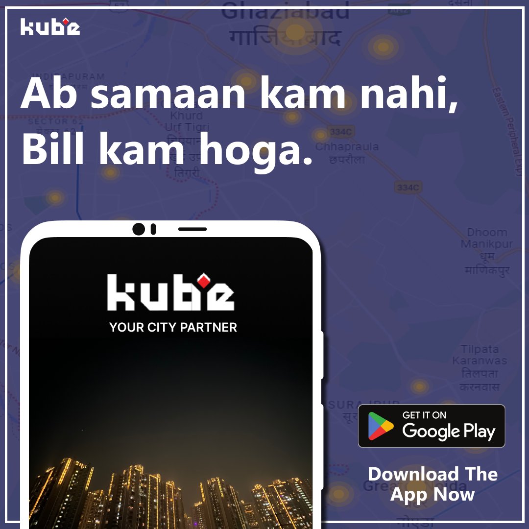 KubeCityIndia's tweet image. Reconnect with the real world, support local vendors and save money with Kube Coin.
Download the App: play.google.com/store/apps/det…

#kube #kubecity #kubenoida