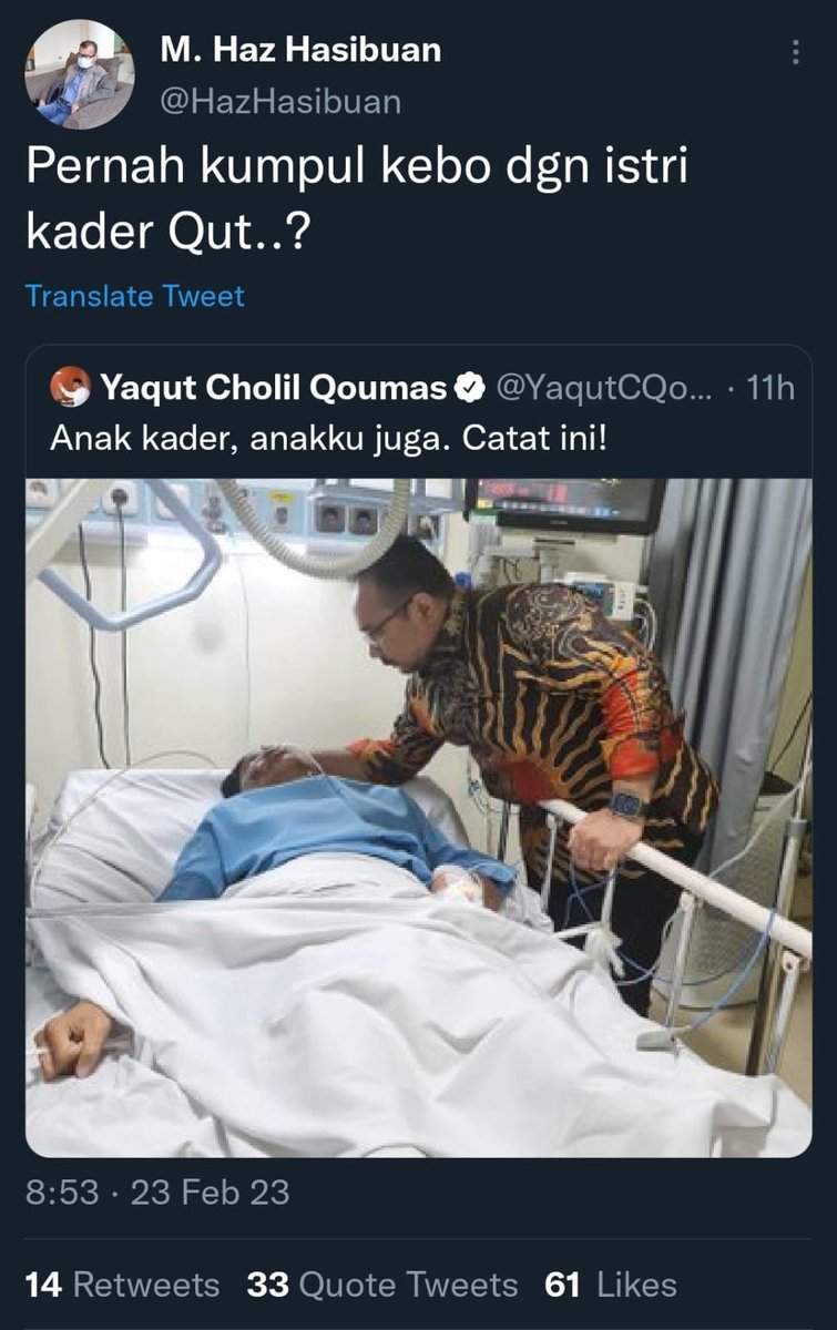 Alissa Wahid tweet media