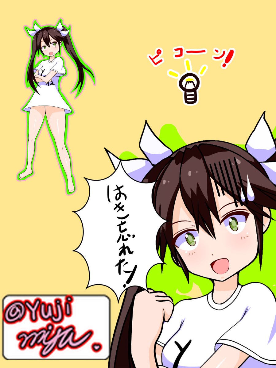#艦これ版深夜の真剣お絵描き60分一本勝負
#艦これ版真剣お絵描き60分一本勝負_20230223
#利根 #艦これ

は○てません 
