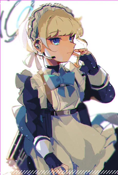 ゲキリュウヲセイスルハセイスイ… 