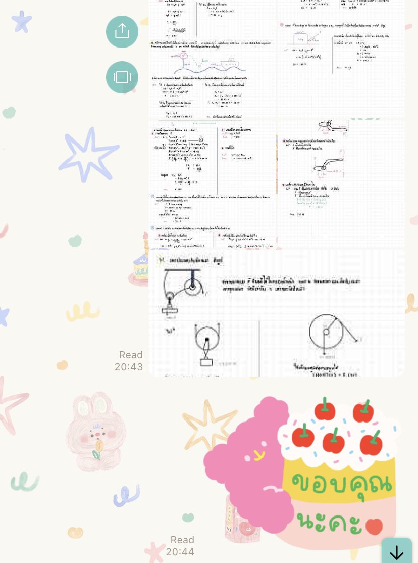 🥛รับทำการบ้าน | tweet media
